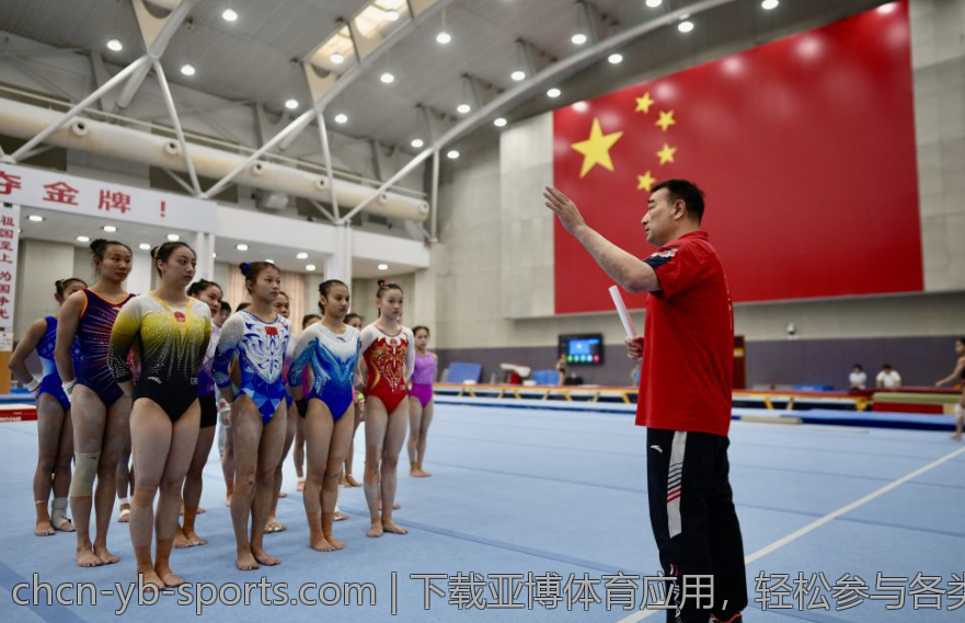 下载亚博体育应用，轻松参与各类体育活动