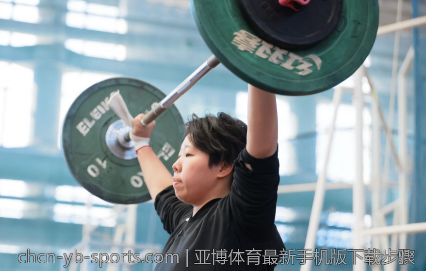 亚博体育最新手机版下载步骤